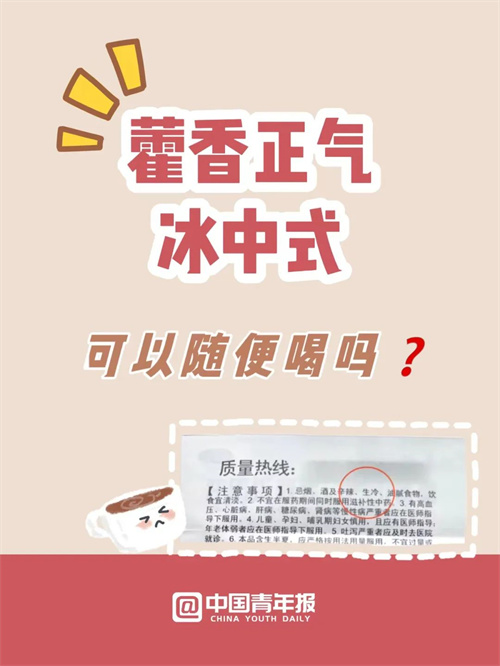 微信图片_20220830110805.jpg
