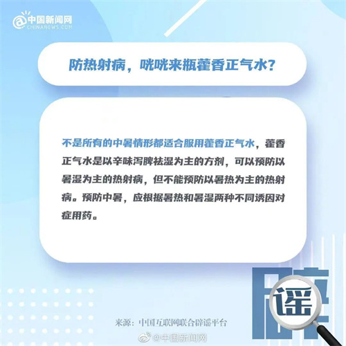 微信图片_20220830110812.jpg