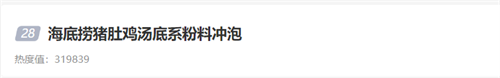 微信图片_20220831131329.png
