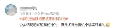 微信图片_20220831131453.png