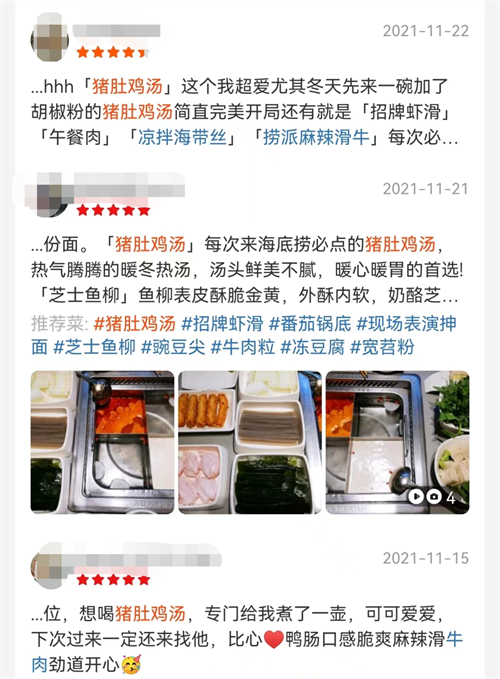 微信图片_20220831131437.png