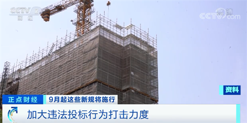 微信图片_20220901092557.png