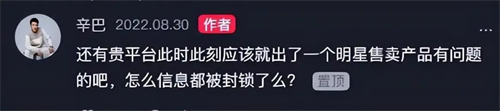 微信图片_20220901094414.jpg