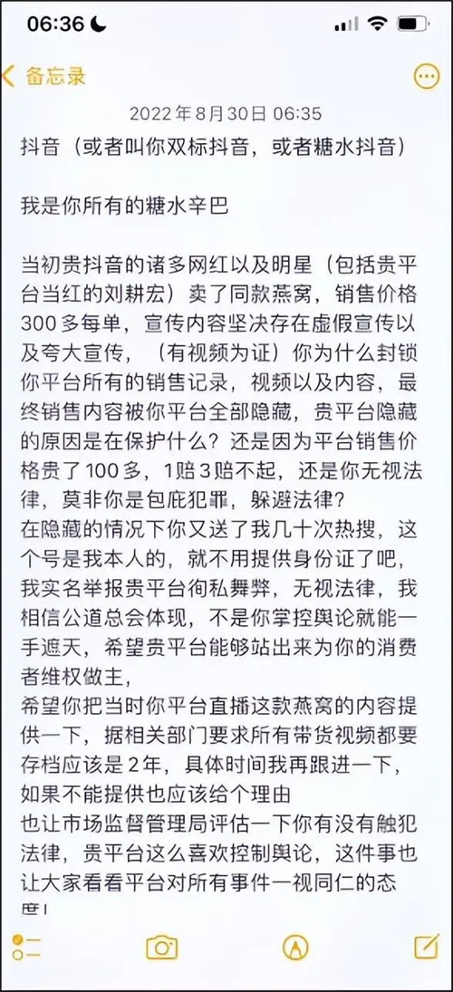 微信图片_20220901094417.jpg