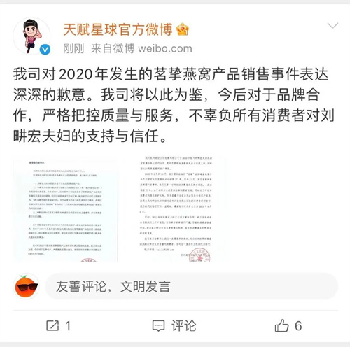 微信图片_20220901094425.jpg