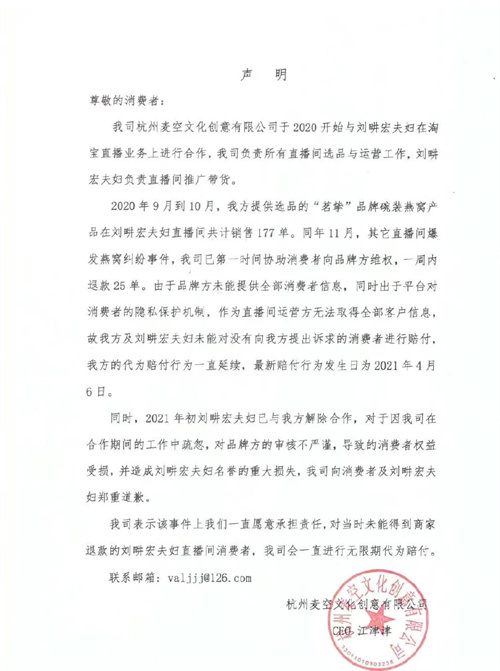 微信图片_20220901094428.jpg