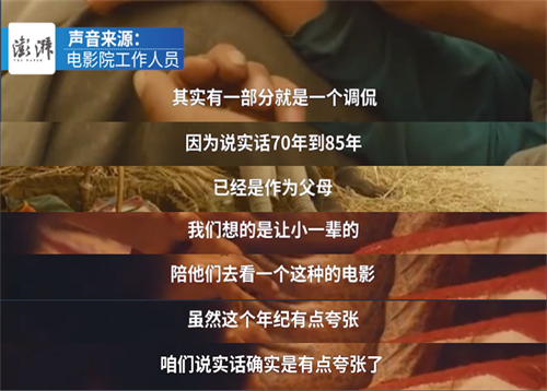 微信图片_20220901102048.png