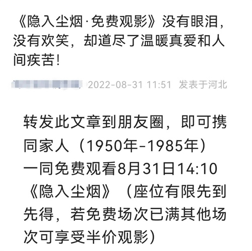 微信图片_20220901102055.jpg
