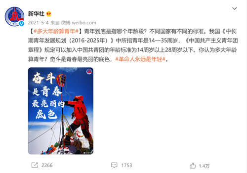 微信图片_20220901102058.png
