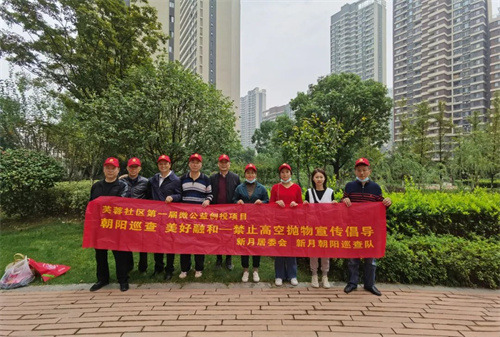 微信图片_20220905112359.jpg