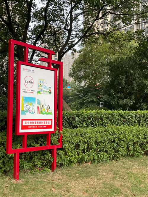 微信图片_20220905112409.jpg