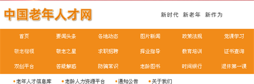 微信图片_20220906095152.png