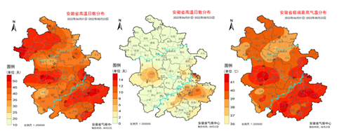 微信图片_20220908094024.png