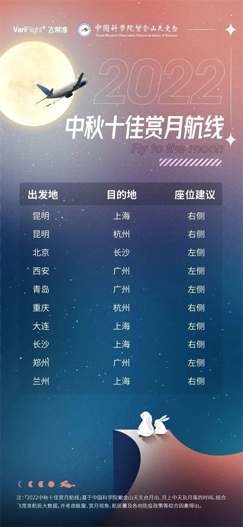 微信图片_20220909102632.jpg
