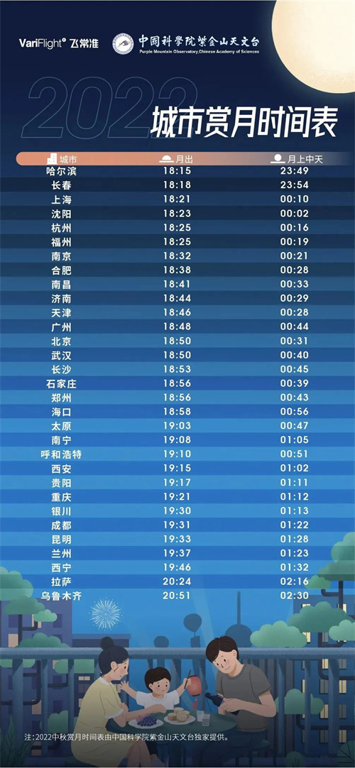 微信图片_20220909102638.jpg