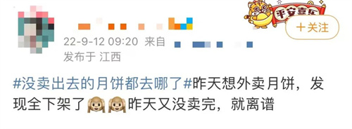 微信图片_20220914111332.jpg