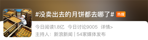 微信图片_20220914111334.png