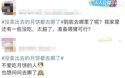 微信图片_20220914111337.png