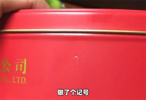 微信图片_20220914111343.png