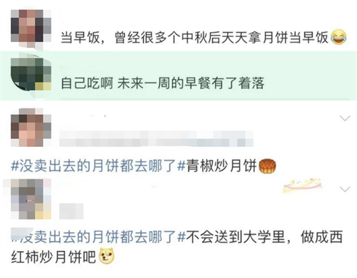 微信图片_20220914111405.png