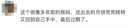 微信图片_20220914111740.png