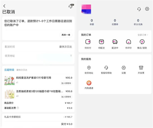 微信图片_20220915102258.jpg