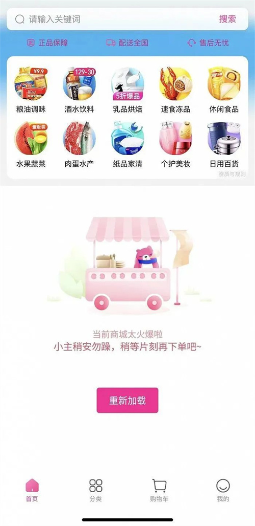 微信图片_20220915102301.jpg
