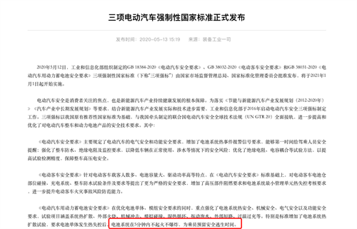 微信图片_20220915133924.png