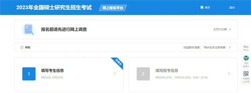 微信图片_20220918110356.jpg