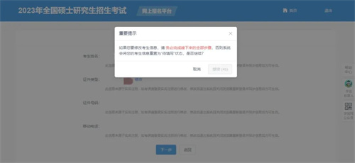 微信图片_20220918110359.jpg