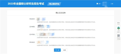 微信图片_20220918110402.jpg