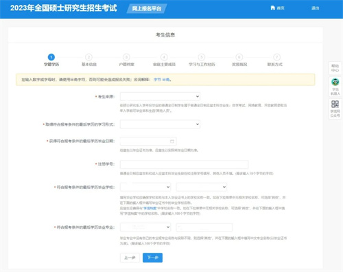 微信图片_20220918110405.jpg