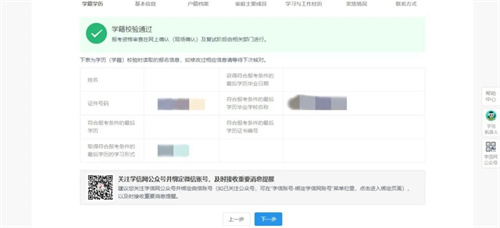 微信图片_20220918110411.jpg