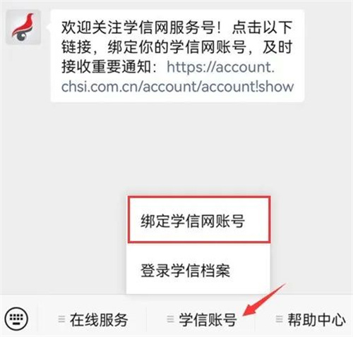 微信图片_20220918110417.jpg