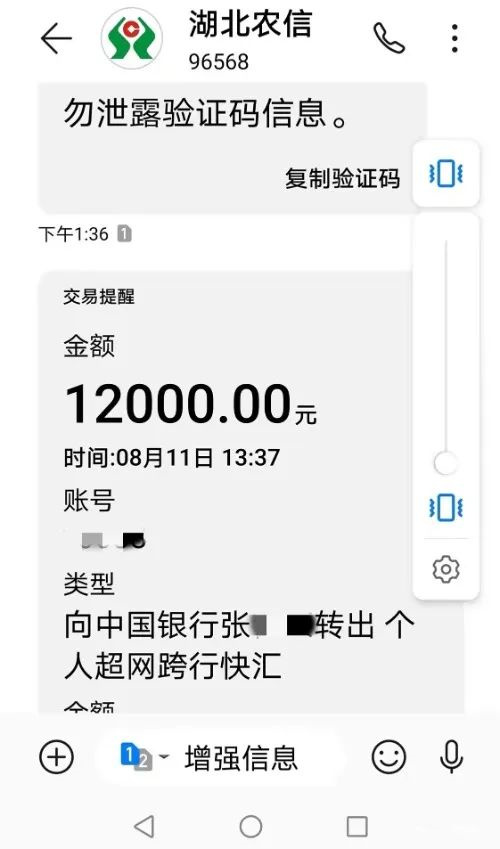 微信图片_20220919105455.jpg