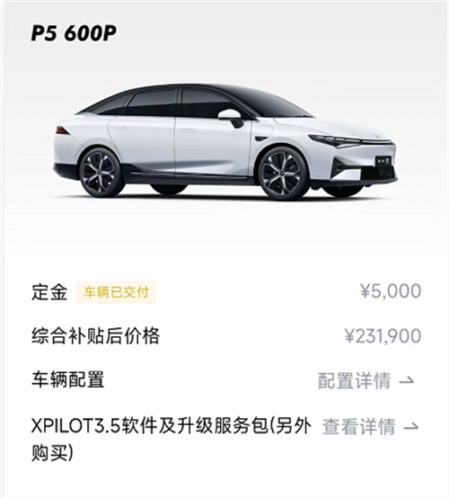 微信图片_20220919133728.png