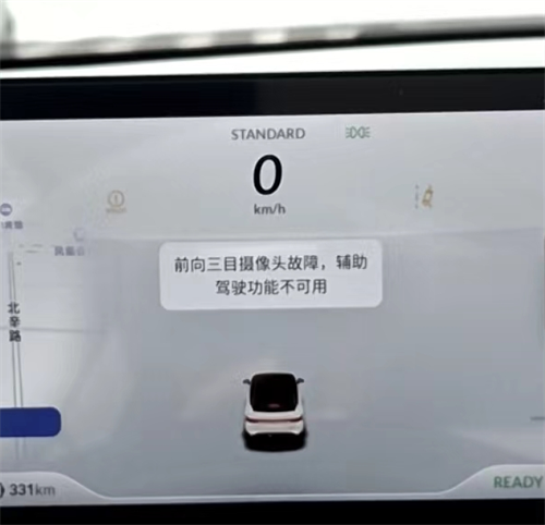 微信图片_20220919133738.png