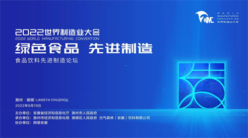 微信图片_20220920103155.png