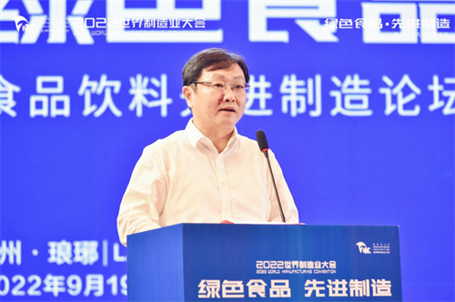 微信图片_20220920103159.png