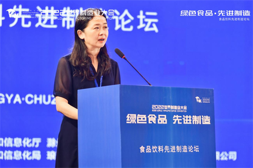 微信图片_20220920103201.png