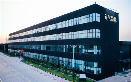 微信图片_20220920103206.png