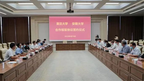 微信图片_20220920104636.jpg