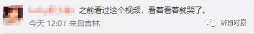 微信图片_20220922133108.png