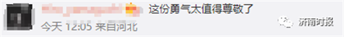 微信图片_20220922133114.png