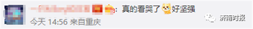 微信图片_20220922133119.png