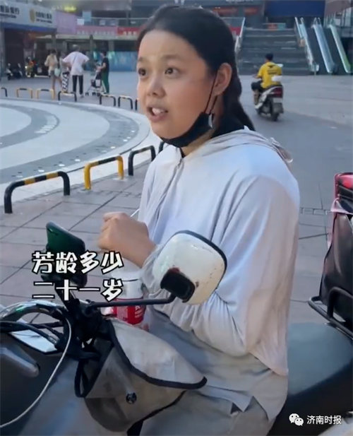 微信图片_20220922133215.png