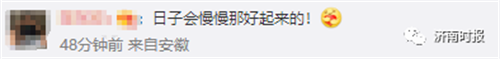 微信图片_20220922133255.png