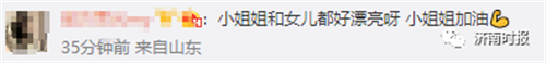微信图片_20220922133258.png