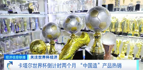 微信图片_20220923133640.png