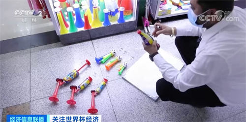 微信图片_20220923133644.png